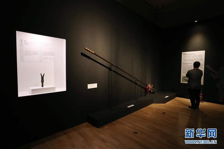 (國際)(7)《三國志》展在日本東京舉行開展儀式