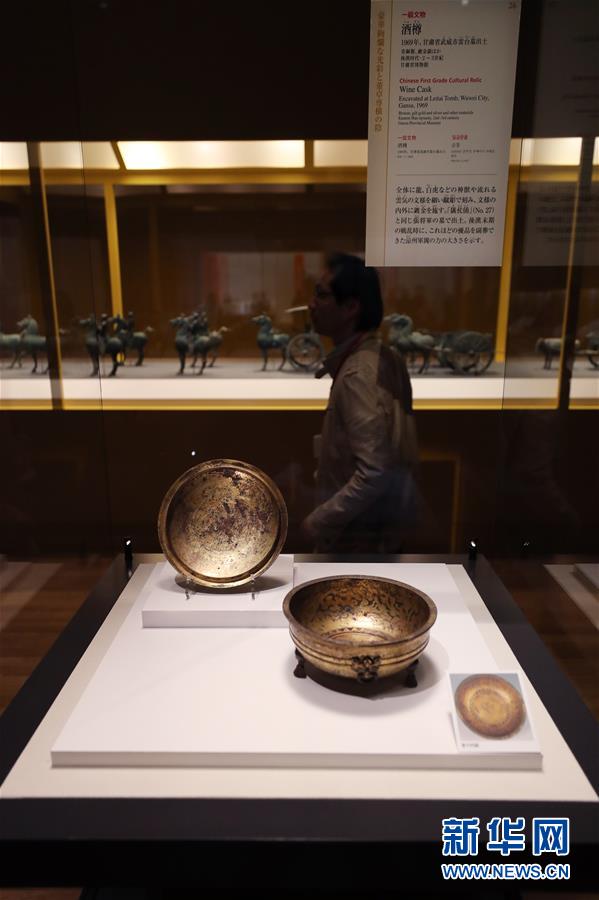 (國際)(10)《三國志》展在日本東京舉行開展儀式