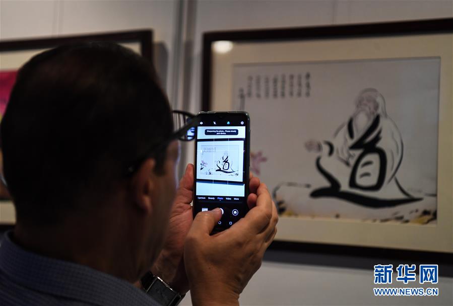 （國際·圖文互動）“世界眼中的老子”漫畫展在埃及舉行