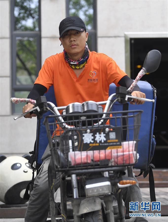 (圖片故事)(5)“無聲外賣”托起自食其力生活希望