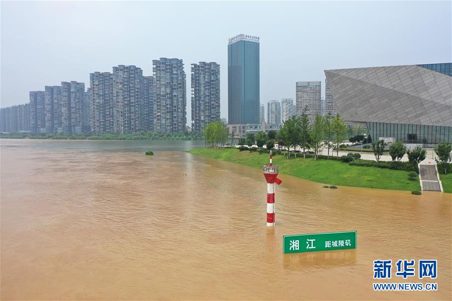（社會）（2）湘江長沙段水位持續(xù)暴漲