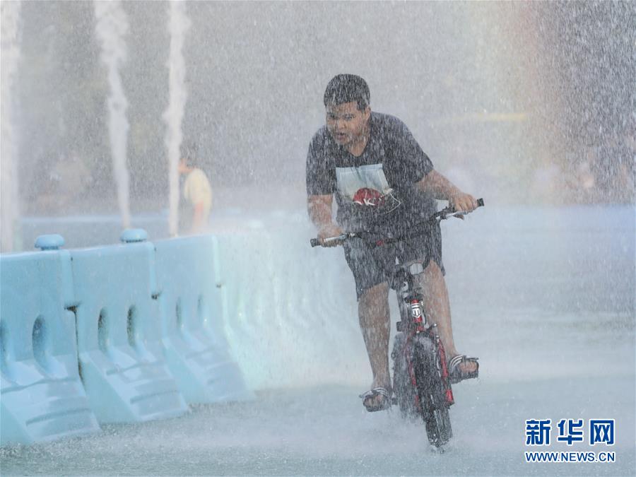 （國際）（2）紐約：戲水消暑
