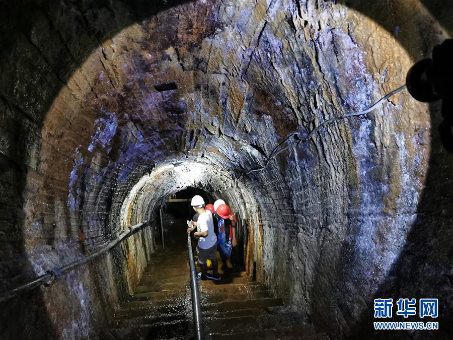 （國際）（1）印尼百年煤礦遺址
