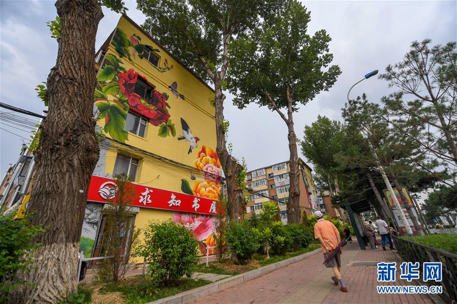 （社會）（1）長春：樓體彩繪扮靚城市街景