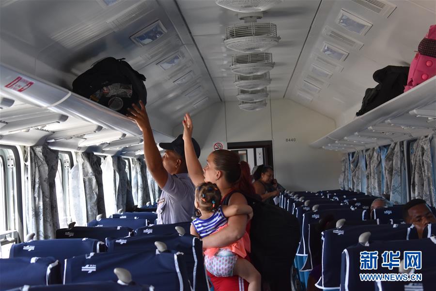 (國際·圖文互動)(5)中國列車在古巴正式運行