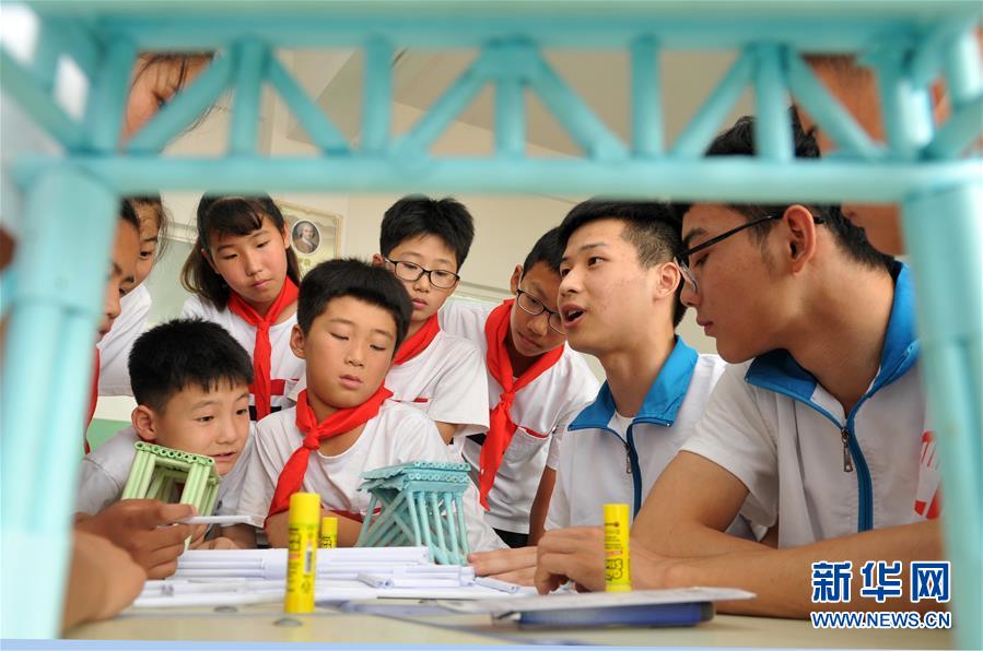 （教育）（1）河北海興：留守兒童樂享暑假