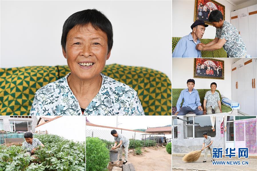 （圖片故事）（3）我，今年70歲——綻放在山間地頭的笑容