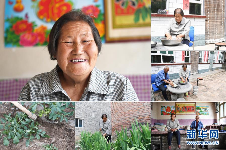 （圖片故事）（4）我，今年70歲——綻放在山間地頭的笑容