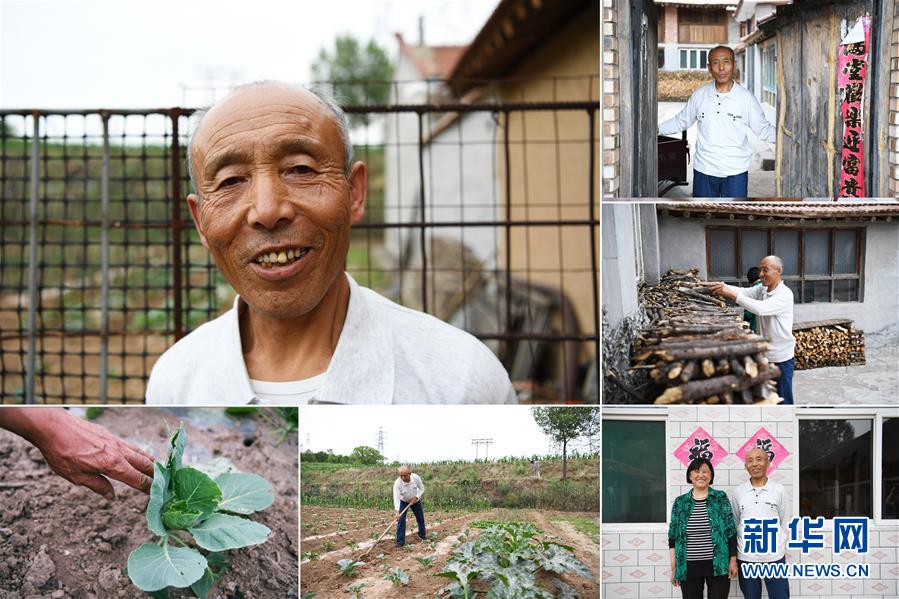 （圖片故事）（5）我，今年70歲——綻放在山間地頭的笑容