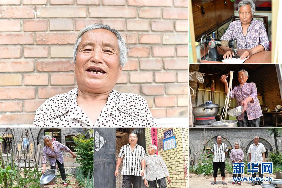 （圖片故事）（7）我，今年70歲——綻放在山間地頭的笑容