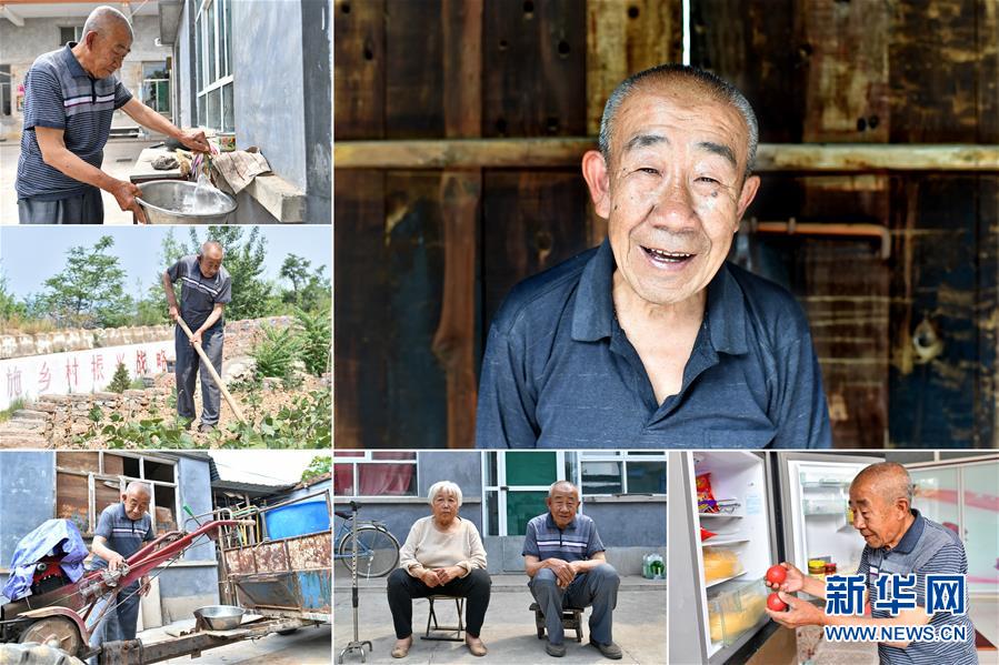 （圖片故事）（10）我，今年70歲——綻放在山間地頭的笑容