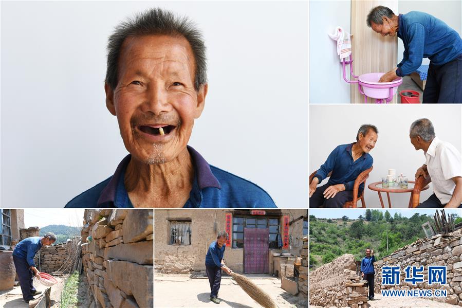 （圖片故事）（13）我，今年70歲——綻放在山間地頭的笑容