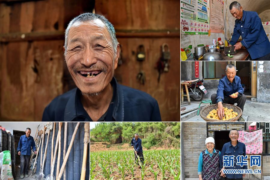 （圖片故事）（20）我，今年70歲——綻放在山間地頭的笑容