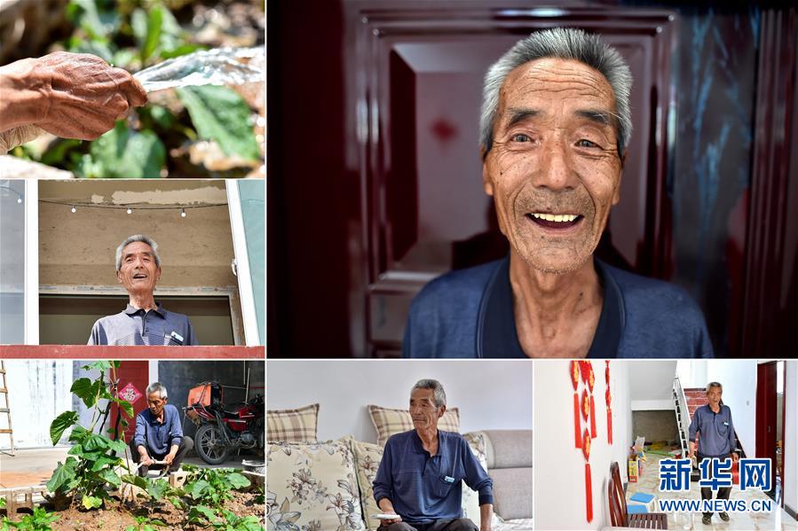 （圖片故事）（21）我，今年70歲——綻放在山間地頭的笑容