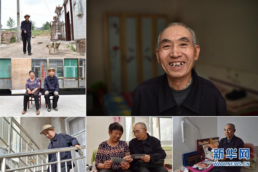 （圖片故事）（23）我，今年70歲——綻放在山間地頭的笑容