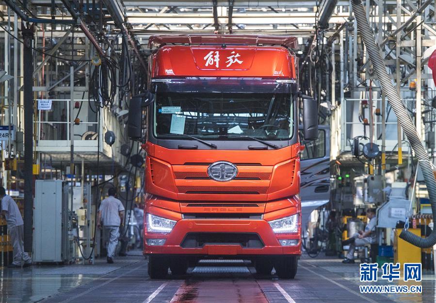 (經濟)(3)中國經濟上半年同比增長6.3%