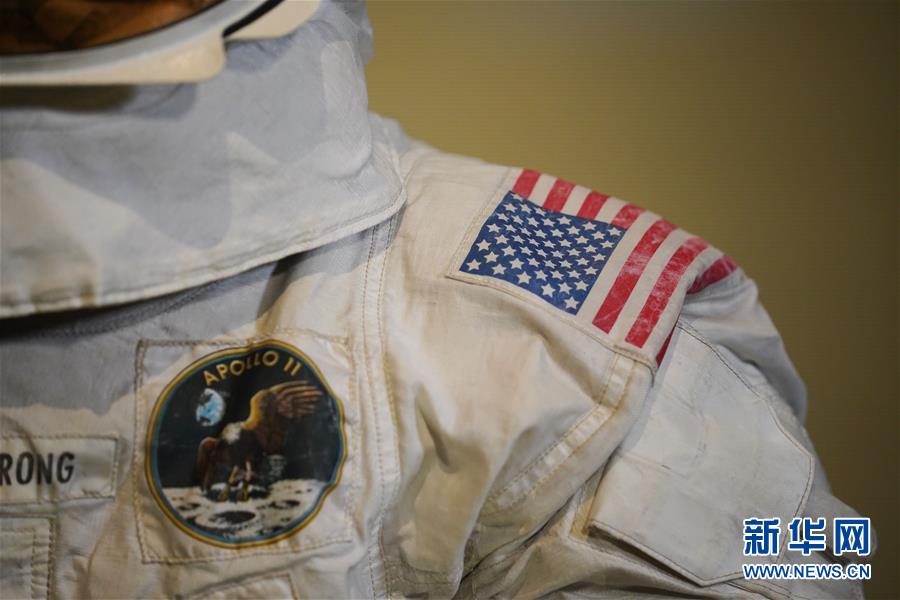 （國際）（5）阿姆斯特朗登月宇航服重新與公眾見面