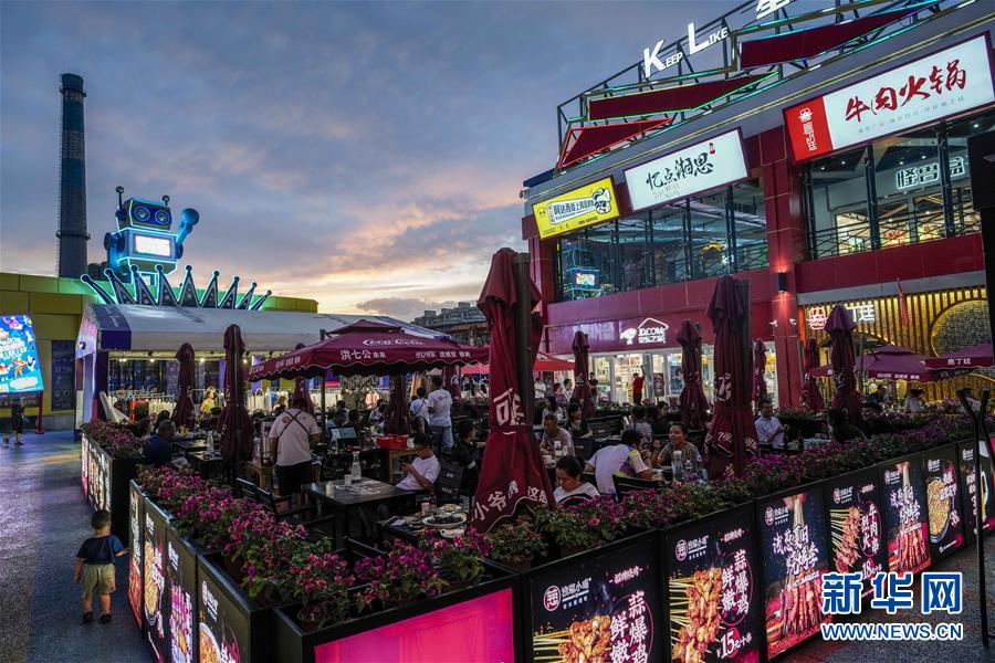 （XHDW）（2）烏魯木齊消夏夜