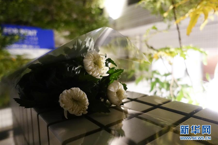 （國際）（1）京都縱火案已致33人死亡