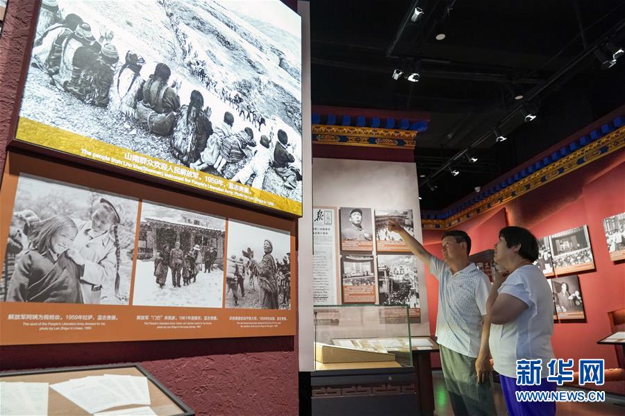 （社會）（3）走進“廢奴豐碑——西藏民主改革60周年特展”