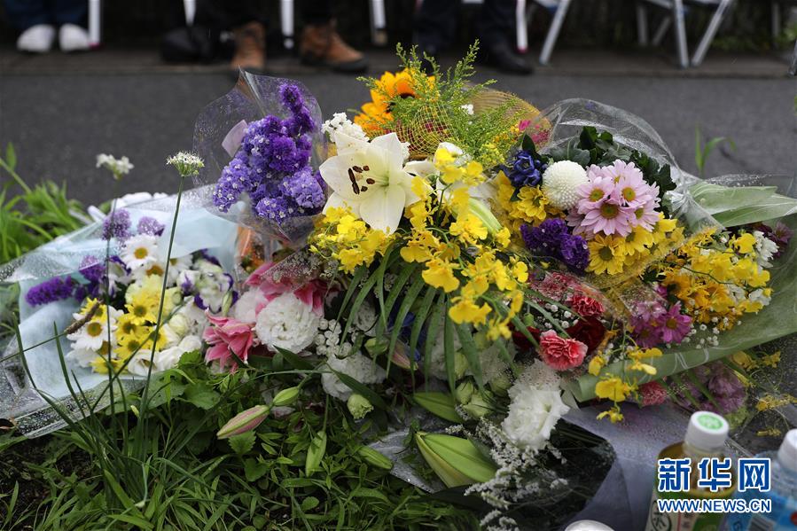 （國(guó)際）（1）日本民眾悼念京都縱火殺人案死者