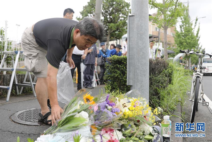 (國際)(3)日本民眾悼念京都縱火殺人案死者