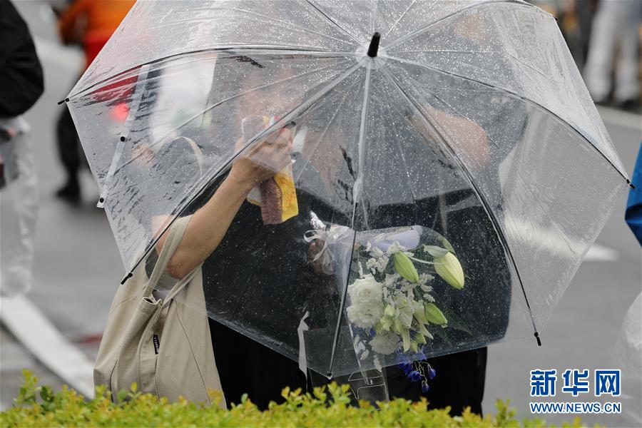 (國際)(5)日本民眾悼念京都縱火殺人案死者
