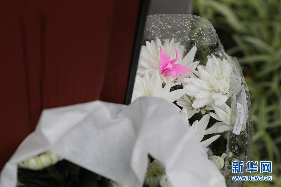 (國際)(6)日本民眾悼念京都縱火殺人案死者