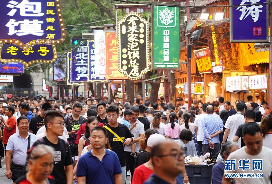 （經濟）（1）西安暑期旅游市場火爆