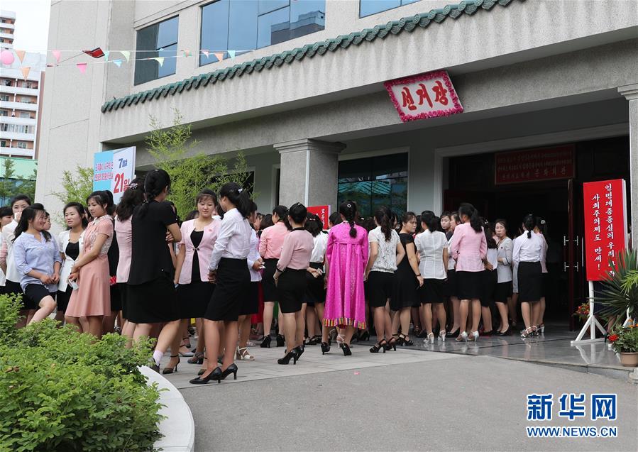 （國際）（1）朝鮮舉行第19屆地方人民會議議員選舉