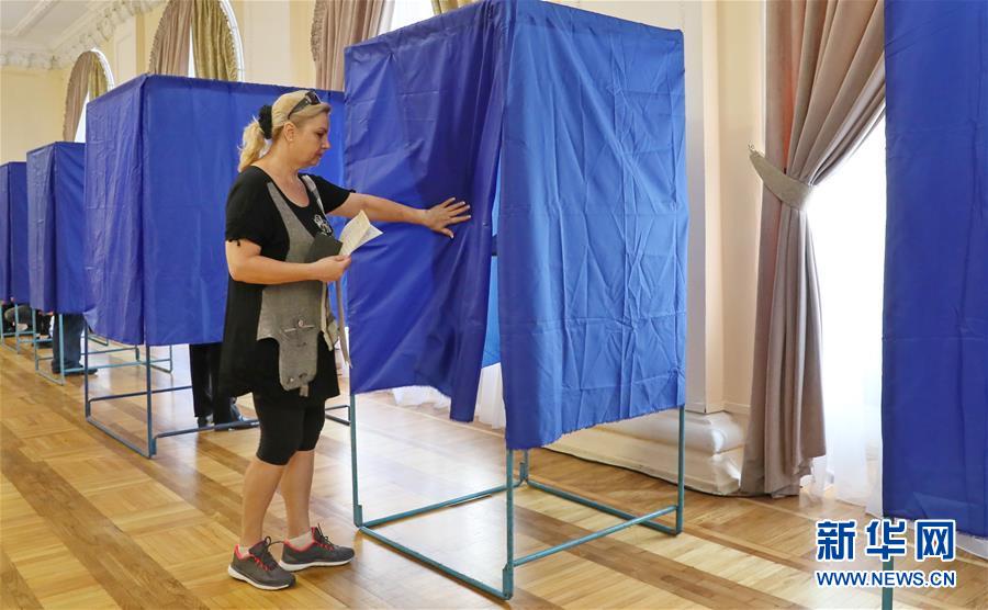 （國際）（2）烏克蘭開始舉行議會選舉