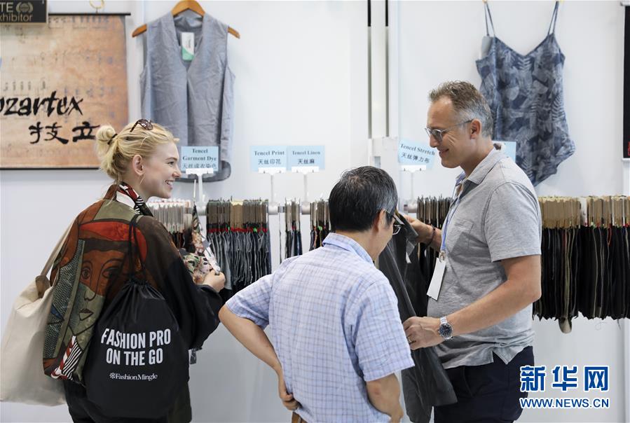 （國際）（4）中國紡織品服裝貿(mào)易展覽會在紐約開幕