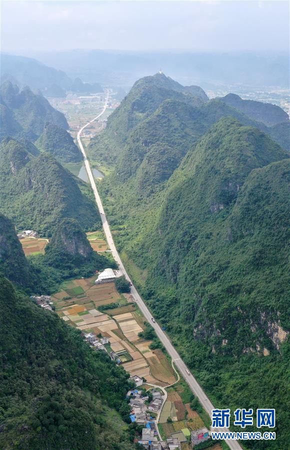 (社會(huì))(3)“石山王國(guó)”筑富路