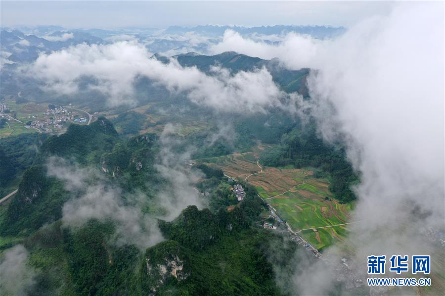 （美麗中國(guó)）（2）霧繞瑤山
