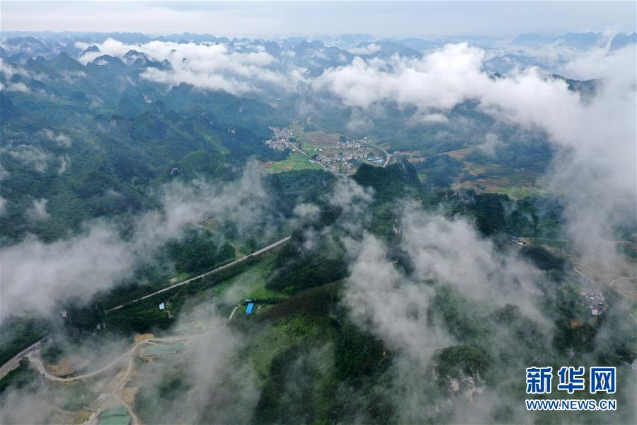 （美麗中國(guó)）（4）霧繞瑤山