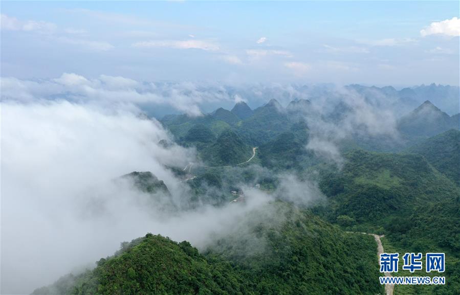 （美麗中國(guó)）（5）霧繞瑤山