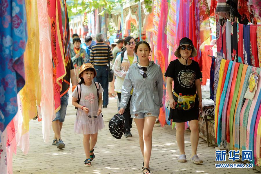 (社會(huì))(9)夏日到大美新疆來(lái)