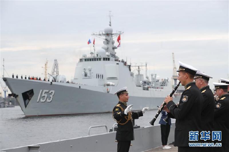 （國際）（3）西安艦抵達圣彼得堡訪問并參加俄羅斯海軍節