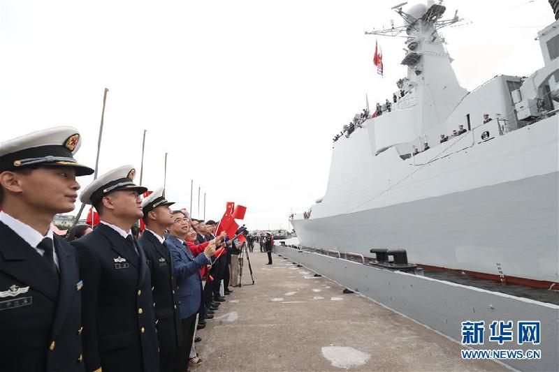 （國際）（4）西安艦抵達圣彼得堡訪問并參加俄羅斯海軍節