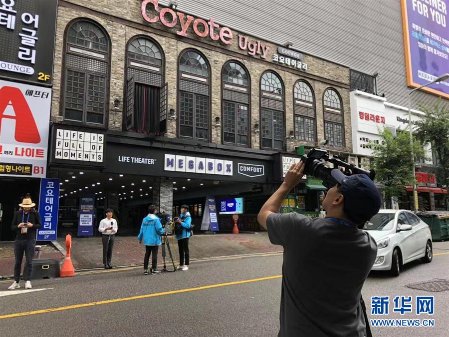 （游泳世錦賽）（1）韓國光州夜店坍塌 多名游泳世錦賽運(yùn)動(dòng)員受傷