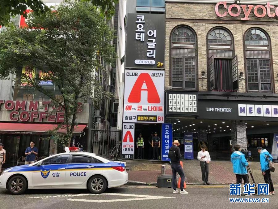 （游泳世錦賽）（2）韓國光州夜店坍塌 多名游泳世錦賽運動員受傷