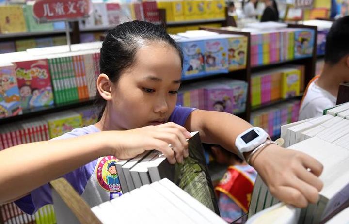 （社會）（1）“小小圖書管理員”