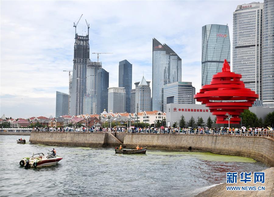 （社會(huì)）（3）海岸環(huán)衛(wèi) 保潔海濱
