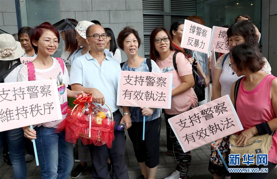 （圖文互動）（2）“支持警察嚴正執法”——香港多個團體慰問警隊