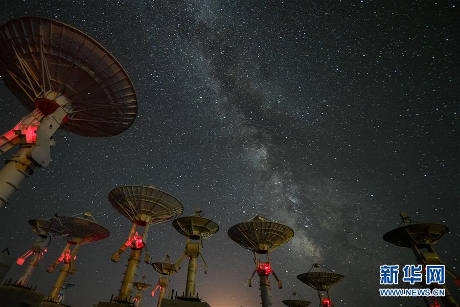 (環境)(5)“天眼”與星空