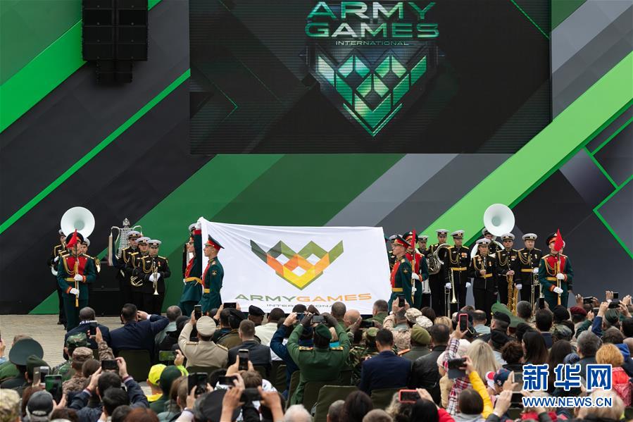 （國際）（3）“國際軍事比賽-2019”開幕式在俄羅斯舉行