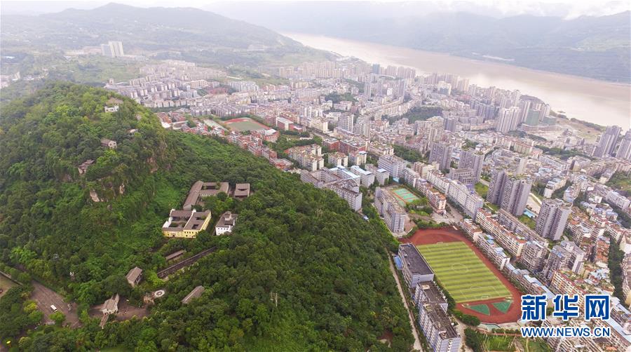 （社會）（5）三峽古城云陽：搬遷二十年 縣城變公園