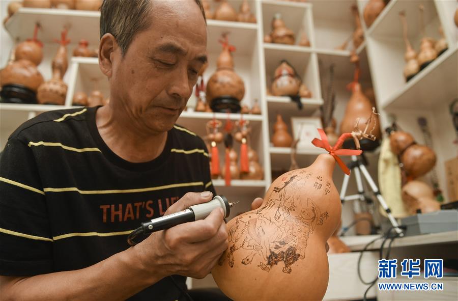 (文化)(3)“爺爺”與“葫蘆娃”
