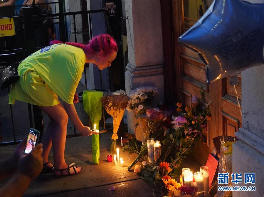 （國際）（6）美國代頓市悼念槍擊事件遇難者