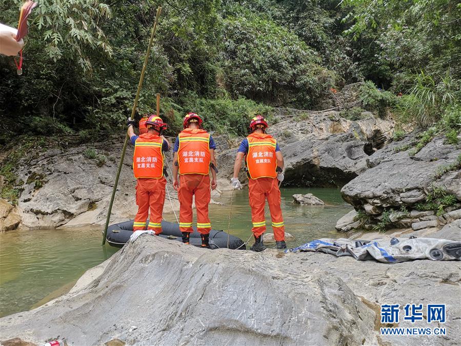 （突發事件后續）（2）湖北鶴峰縣躲避峽突發山洪造成12人死亡